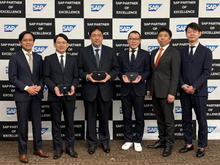 シグマクシス、SAP Appreciation for Partner Excelle