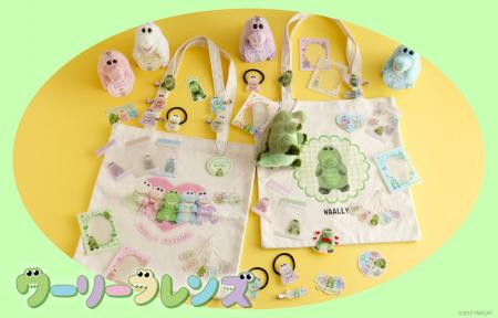 SNSで話題沸騰中？！ワニの”ワーリー”と、そのなかま