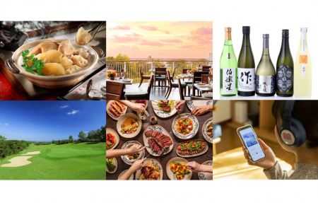 ダイナースクラブ、グルメサービスを大幅強化。最大20