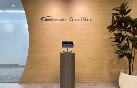 セミナーインフォ、事業拡大に伴う本社移転のお知らせ