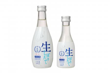 清涼感あふれる新デザイン！月桂冠「生酒」をリニュー