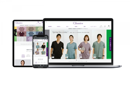 メディカルアパレル「Classico(クラシコ)」オンライ メディカルアパレル「Classico(クラシコ)」オンライ
