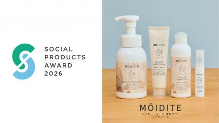 デリケートゾーンケアブランド『 MOIDITE （モアディ