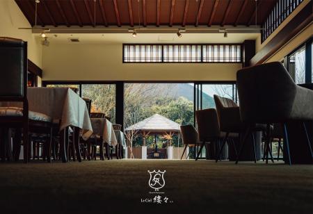 「Le ciel 縷々」3月20日にレストランと喫茶をグラン