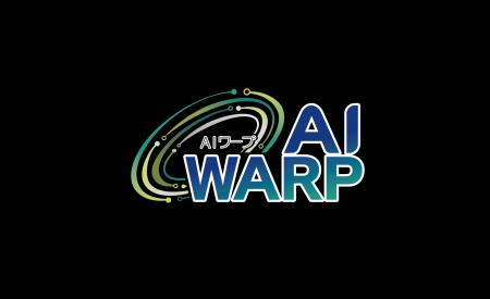 AIエージェントが24時間365日システムを監視し、運用