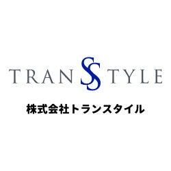 次世代リカバリーウェアブランド『HURON』のアンバサ