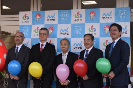 マイナビ、千葉県山武市の廃校をリノベーションした団 マイナビ、千葉県山武市の廃校をリノベーションした団