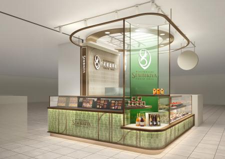 日本橋 千疋屋総本店　そごう横浜店　NEW OPEN ～2026