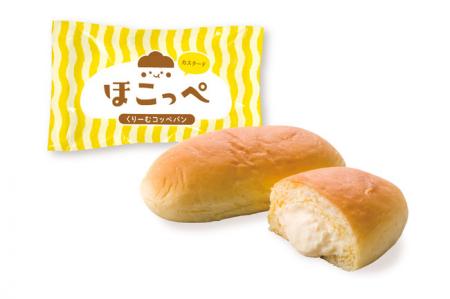 【新発売】くりーむパンの八天堂発の新ブランド、くり