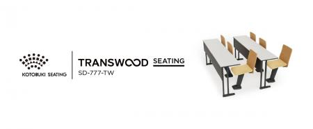 コトブキシーティング「TRANSWOOD(R) SEATING SD-777-