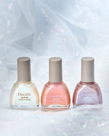 【デュカート】ネイルカラーシリーズ「ネイルマイン」 【デュカート】ネイルカラーシリーズ「ネイルマイン」