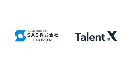 長崎から世界を支える国内随一のエアバッグ生産企業SA