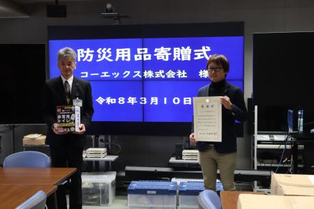 「非常時にいちばん困ったのは、食料よりもトイレでし