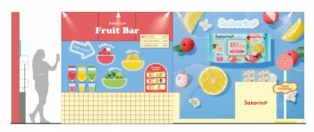 【3/11～3/13】タイパコスメブランド「サボリーノ」が