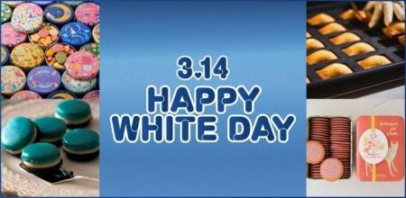 【大丸梅田店】＼“センスを贈る”ホワイトデー(ハート)