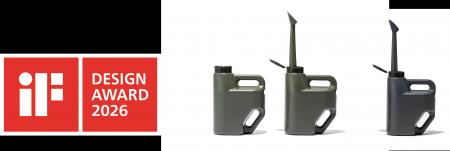 ズルがしまえる散粒器・じょうろ　ノズピタが「iF DES