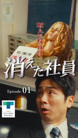 「介護人材が不足したら、あなたの会社に人がいなくな 「介護人材が不足したら、あなたの会社に人がいなくな
