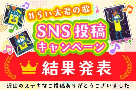 使いきりバーナーライター「あぶり師」の活用術も！「