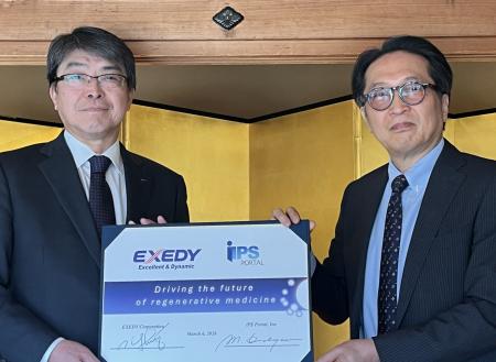 iPS細胞による自家治療の社会実装を目指すiPSポータル