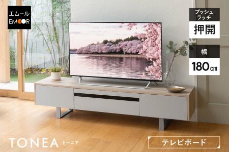 ミニマルなのに無機質でない心地よさ。ニュアンスグレ