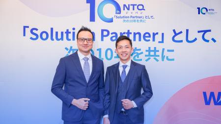 NTQジャパン、帝国ホテルで設立10周年記念イベントを