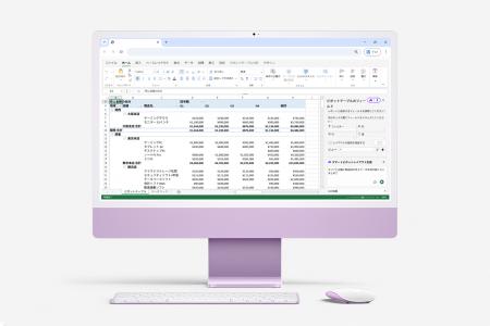Excelの操作感に「AI」をプラス。JavaScriptライutf-8