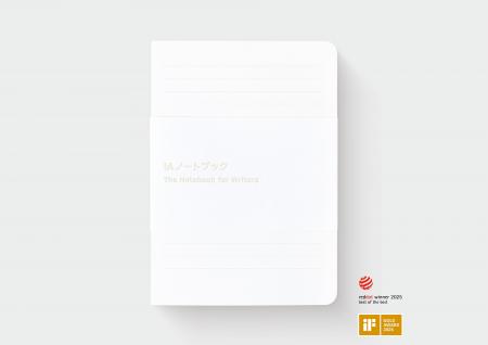 世界三大デザイン賞をW受賞した「iAノートブック」最