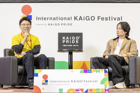 KAiGO DESIGN AWARD 2025 最優秀賞プロダクト『ころや