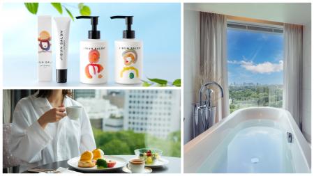 “整う”ホテルステイ。究極のウェルビーイングプランが