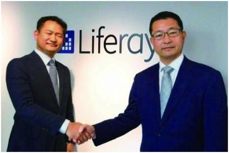 エイジング、日本ライフレイ社とOEMパートナー契約を