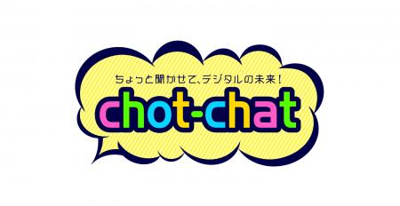博報堂 メタバース生活者ラボ(R)と株式会社V、共同で