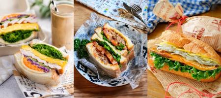 3月13日はサンドイッチの日!Nadiaの検索は4月がピー 3月13日はサンドイッチの日!Nadiaの検索は4月がピー