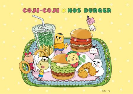 【MOS】メルヘンの国で暮らす仲間たちが描きおろしイ