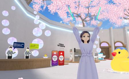 【1周年を機に大幅リニューアル！】ハウステック メタ