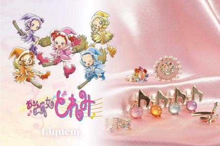 株式会社VHF | あの日、魔法を信じたあなたへ。テレビ 株式会社VHF | あの日、魔法を信じたあなたへ。テレビ