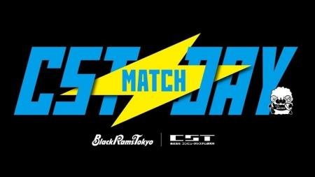 リコーブラックラムズ東京、第14節「コンピュータシス