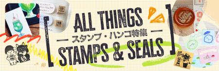 卸・仕入れサイト「スーパーデリバリー」 海外で人気