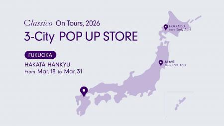 全国巡回POP UP STORE開催--第1弾は博多阪急にて開催