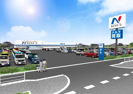 北関東エリアに２週連続で総合店を新規出店！３月20日