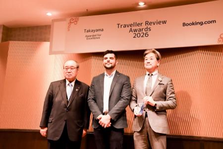 ブッキング・ドットコム、 「Traveller Review Awards