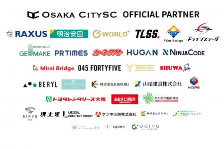 Osaka City SC 2026-2027シーズン GKの募集について