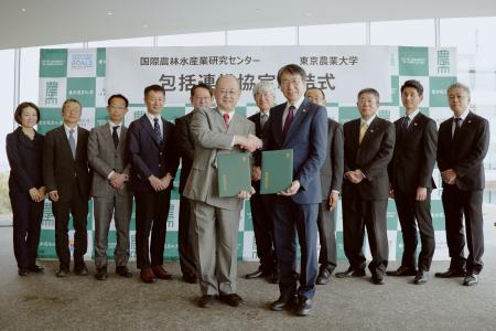 【東京農業大学】東京農業大学と国際農研が包括utf-8