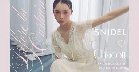 「SNIDEL」×「チャコット」コラボレーションアイテム