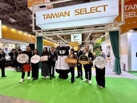 新竹市、厳選4ブランドとともに2026東京国際食品展に