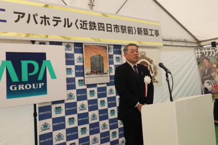 三重県内最大客室数385室　アパホテル〈近鉄四日市駅