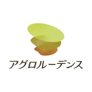 アグロルーデンス、経済産業省の令和6年度補正「グロ