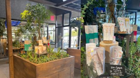 いばらきフラワーパークで新規取り扱いを2/14から開始