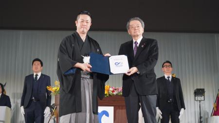 全国の青年経済人 約12,000名が群馬に集結!日本商工 全国の青年経済人 約12,000名が群馬に集結!日本商工