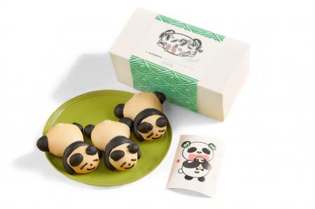 【木村屋總本店】モーニング娘。’26・山崎愛生さんデ 【木村屋總本店】モーニング娘。’26・山崎愛生さんデ