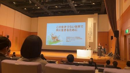 16歳で自殺未遂を経験した詩人・豆塚エリが登壇。「島 16歳で自殺未遂を経験した詩人・豆塚エリが登壇。「島